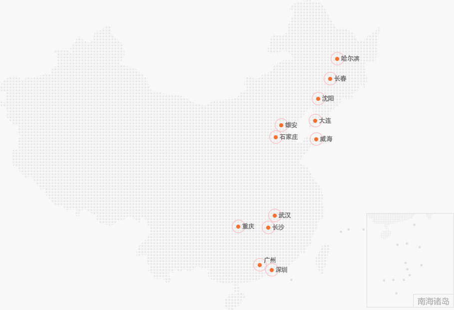 建筑防水工程